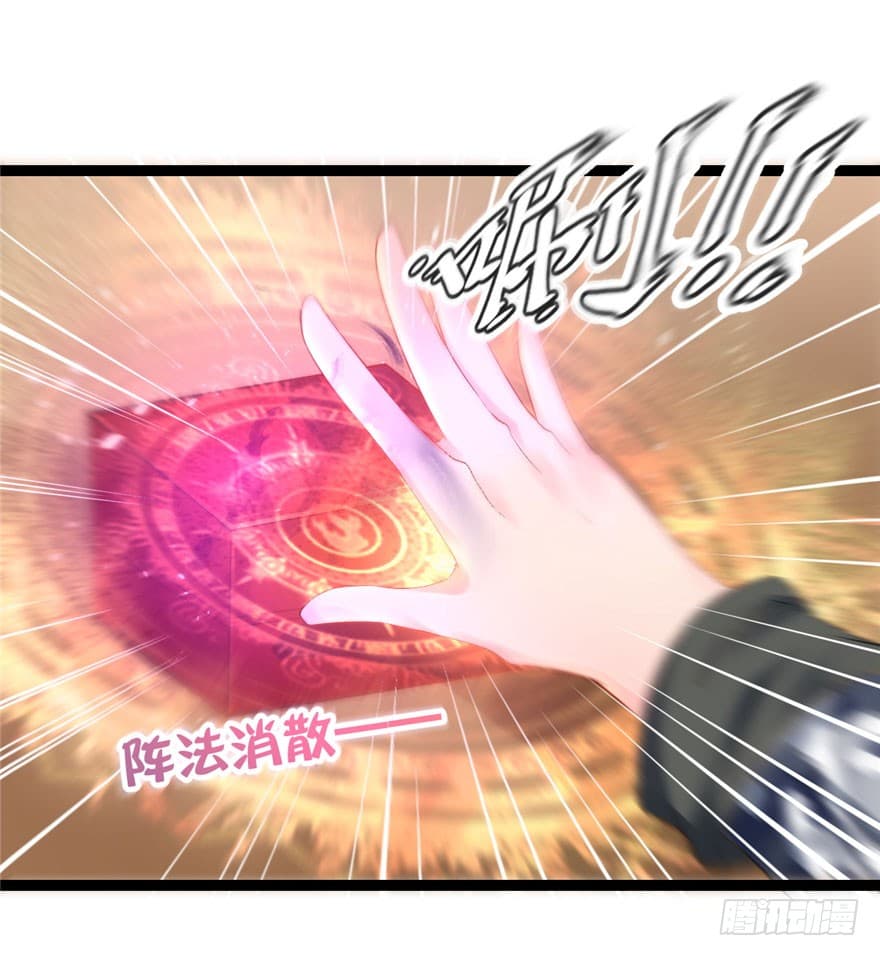 ImmortalNannyDad_E0_B9_80_E0_B8_97_E0_B8_9E_E0_B9_80_E0_B8_81_E0_B8_B4_E0_B8_94_E0_B9_83_E0_B8_AB_E0_B8_A1_E0_B9_88_E0_B8_ (19).jpg